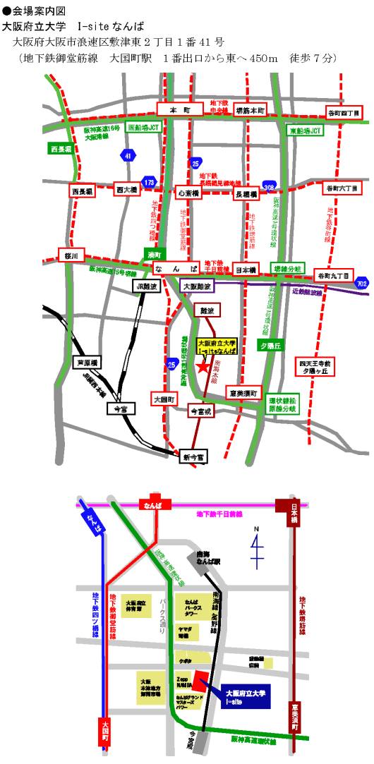 案内図